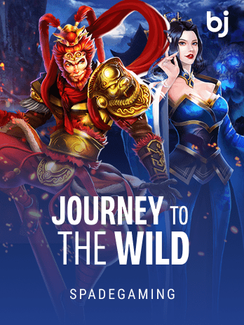 Journey to the Wildpng