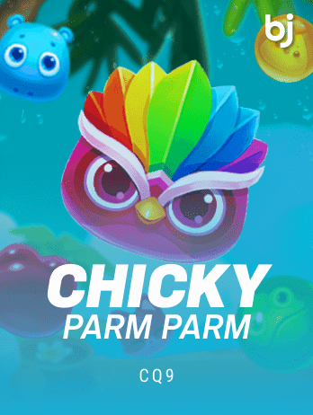 চিকি পার্ম game thumbnail