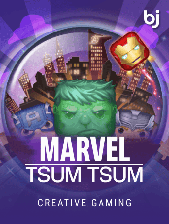 মার্ভেল সুম সুম game thumbnail