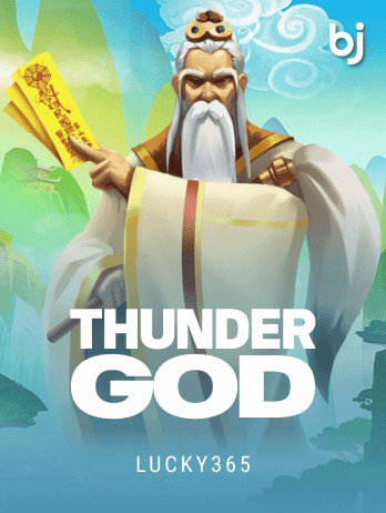 থান্ডার গড game thumbnail