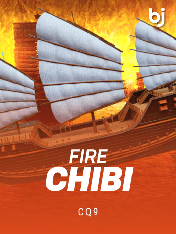 ফায়ার চিবি game screenshot